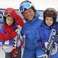 Skikindergarten